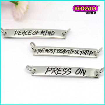 Fashion Custom Metal Alloy Engraved Bar Charm Necklace